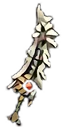 سيف حرس الأجداد